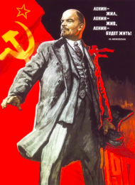  Lenin quotes used in ransomware 